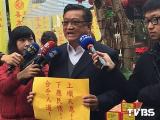 過年前讓陳水扁保外就醫！ 江志銘上山點七星燈燈求指示